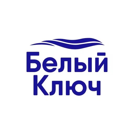 Белый Ключ